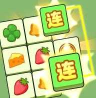 鸿运连连