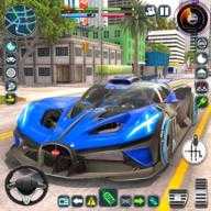超级跑车模拟器