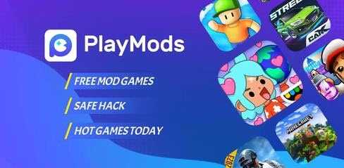 playmods手机游戏大全