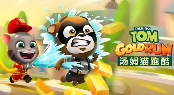 免实名认证的手机游戏合集