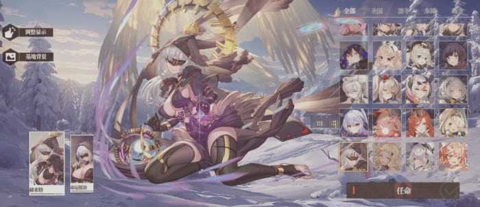 海外国际服二次元手游合集 海外国际服二次元手游合集