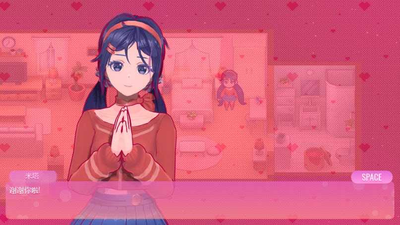 剧情恋爱的手机游戏大全