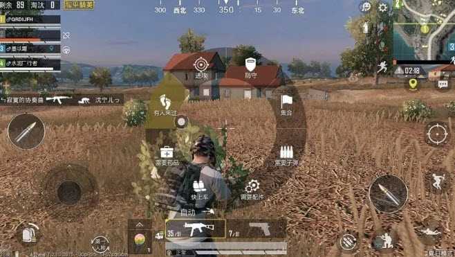 十大好玩的吃鸡类手游 十大好玩的吃鸡类手游