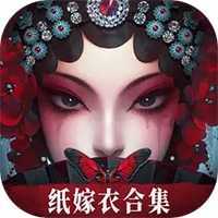 无间梦境