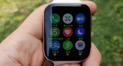 智能手表应用商店app合集