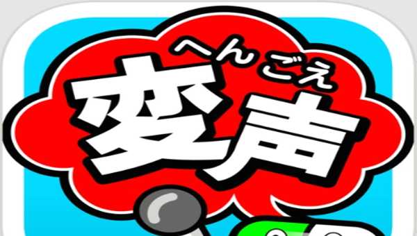 游戏专用变声器app 游戏专用变声器app