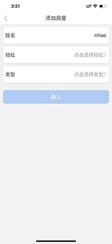 小兔开门 小兔开门