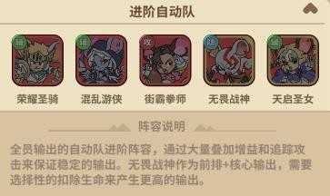 鼠鼠斗大喵小游戏 鼠鼠斗大喵小游戏