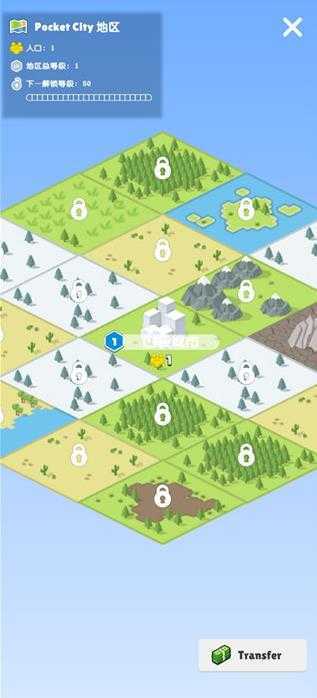 口袋城市2官方正版 口袋城市2官方正版