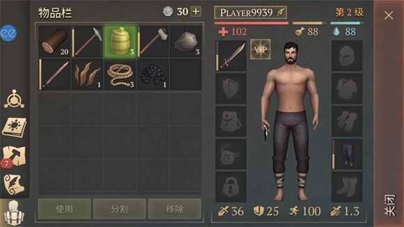 冷酷灵魂内置菜单版 冷酷灵魂内置菜单版