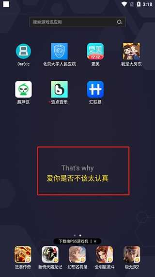 波点音乐免费听歌 波点音乐免费听歌