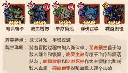 暗影界域 暗影界域