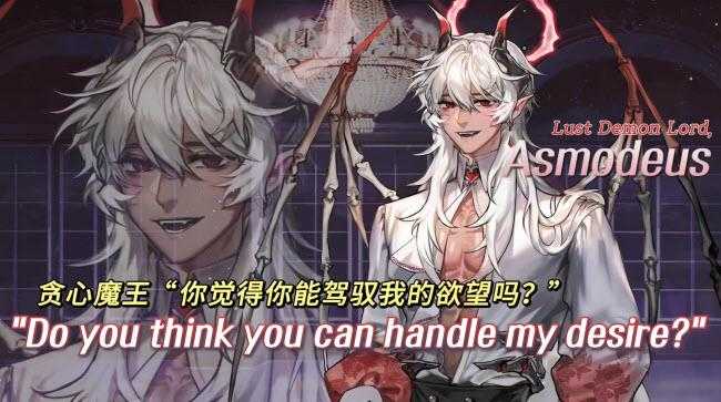 地狱之吻国际服 地狱之吻国际服