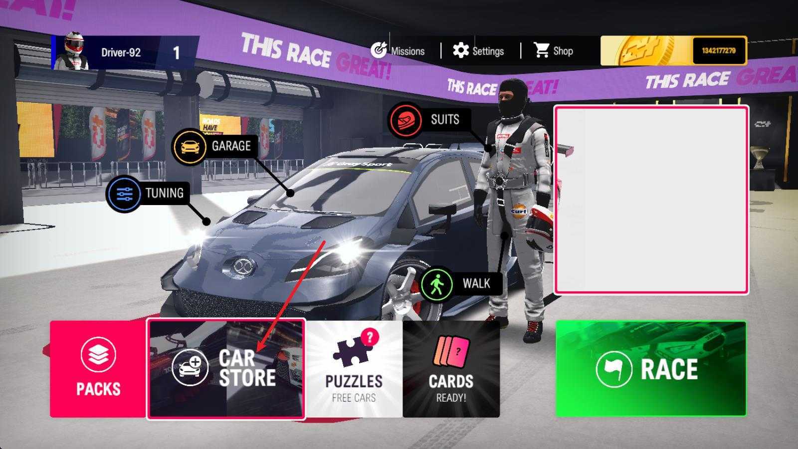 拉力地平线手游