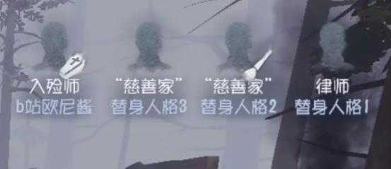 第五人格vivo渠道服 第五人格vivo渠道服