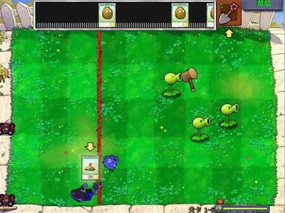 植物大战僵尸锤版 植物大战僵尸锤版