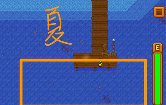 星露谷物语中文版 星露谷物语中文版
