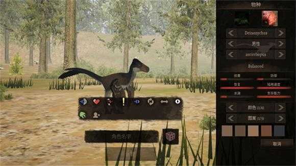 泰坦之路国际服 泰坦之路国际服