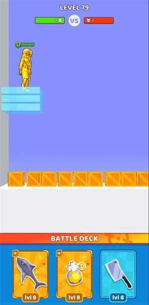 谁先阵亡 谁先阵亡