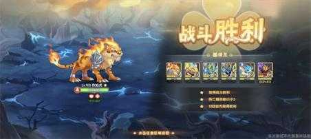西普大陆 西普大陆
