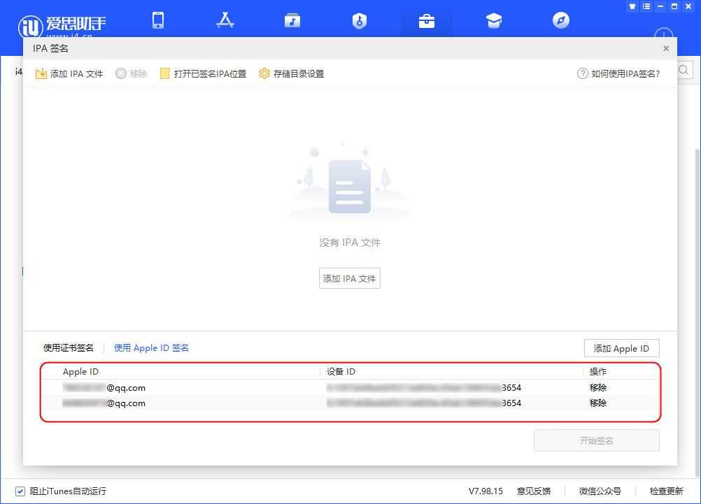 电影猎手免费最新版 电影猎手免费最新版