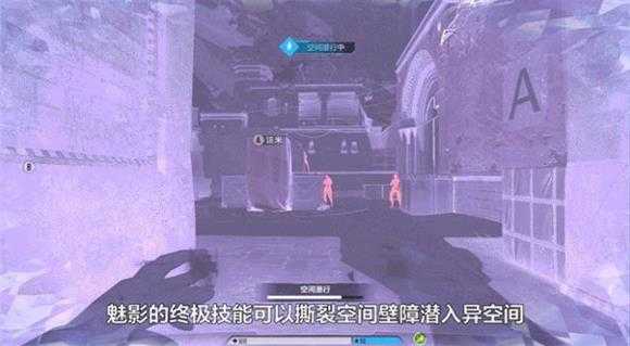 天启行动 天启行动