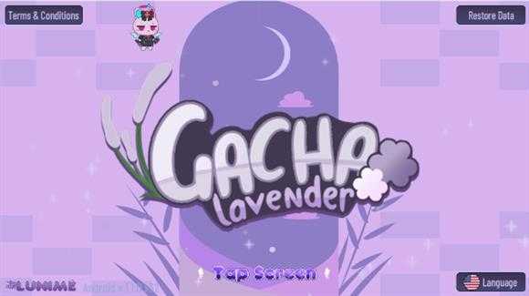 加查薰衣草 加查薰衣草