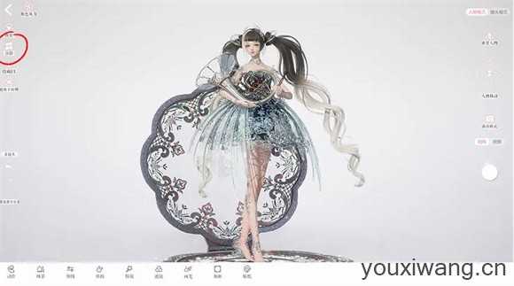 以闪亮之名新马服