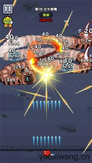 王者来打龙小游戏 王者来打龙小游戏