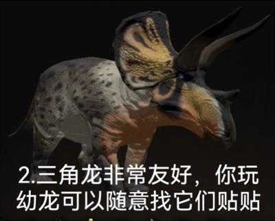 泰坦之路国际服 泰坦之路国际服