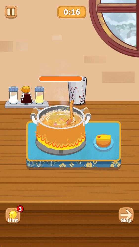 沉浸式烹饪 沉浸式烹饪