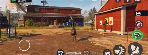 模拟山羊3 模拟山羊3
