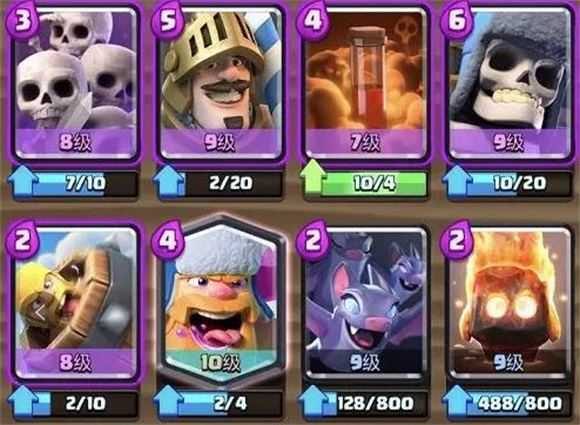 Clash Royale Clash Royale