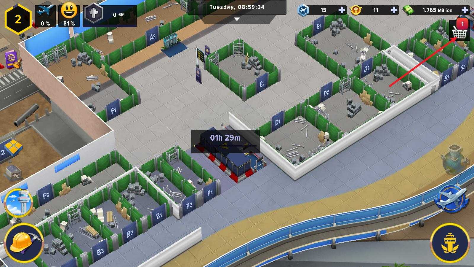 机场模拟器头等舱最新版 机场模拟器头等舱最新版