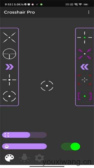 crosshair pro crosshair pro