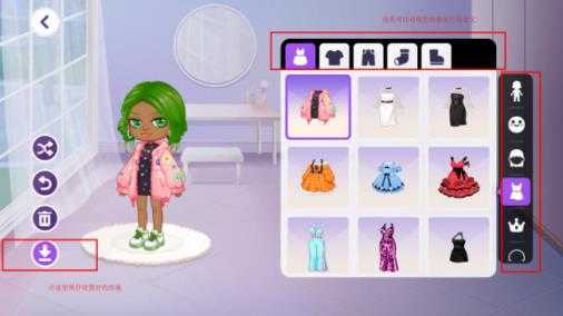 尤雅时间 尤雅时间