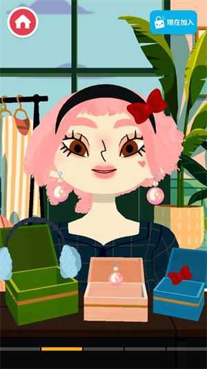 托卡美发沙龙4最新版 托卡美发沙龙4最新版