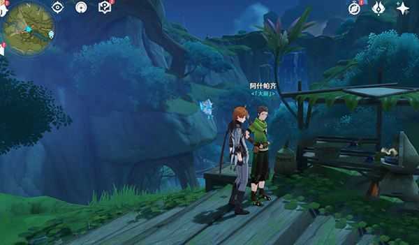 云原神国际服 云原神国际服