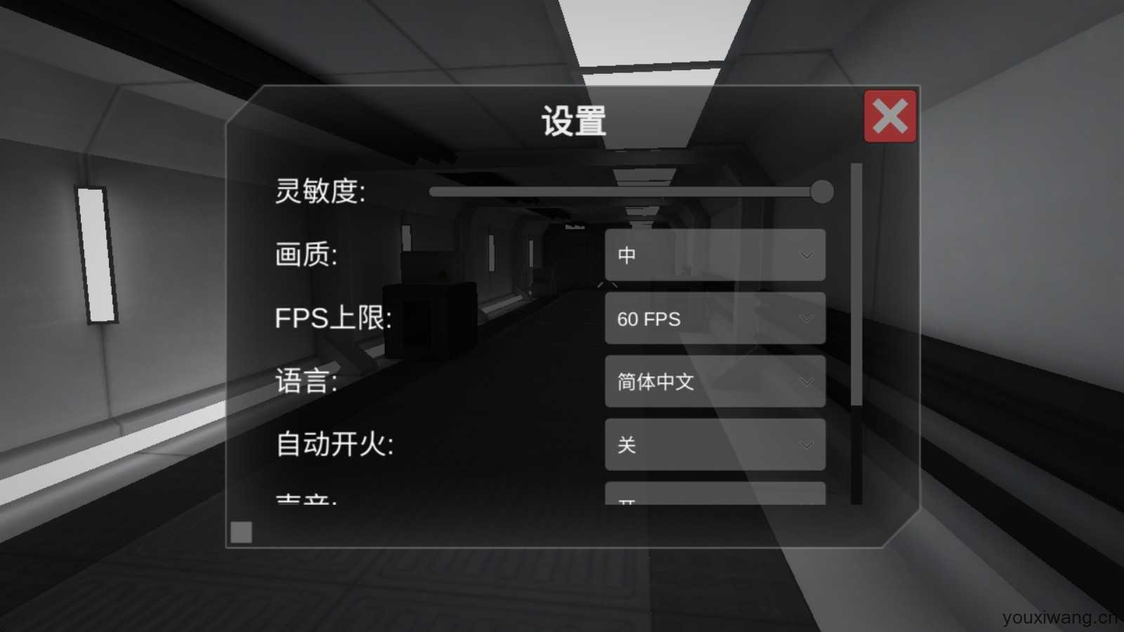 僵尸作战模拟器 僵尸作战模拟器
