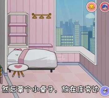 米加小镇世界全部解锁版 米加小镇世界全部解锁版