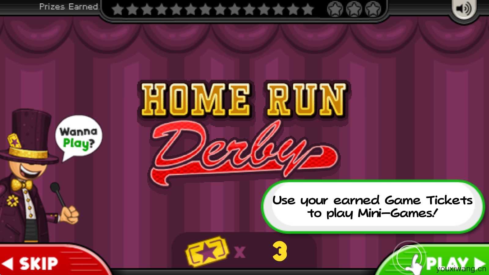 老爹的热狗店 老爹的热狗店