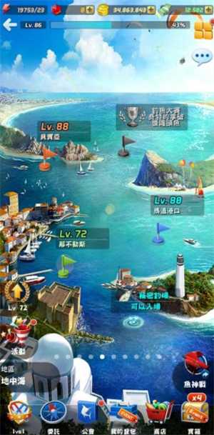 钓鱼发烧友 钓鱼发烧友