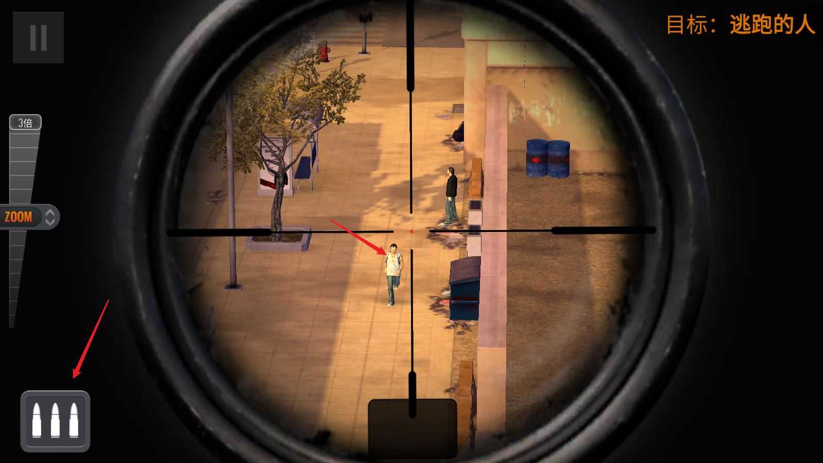 狙击猎手 狙击猎手