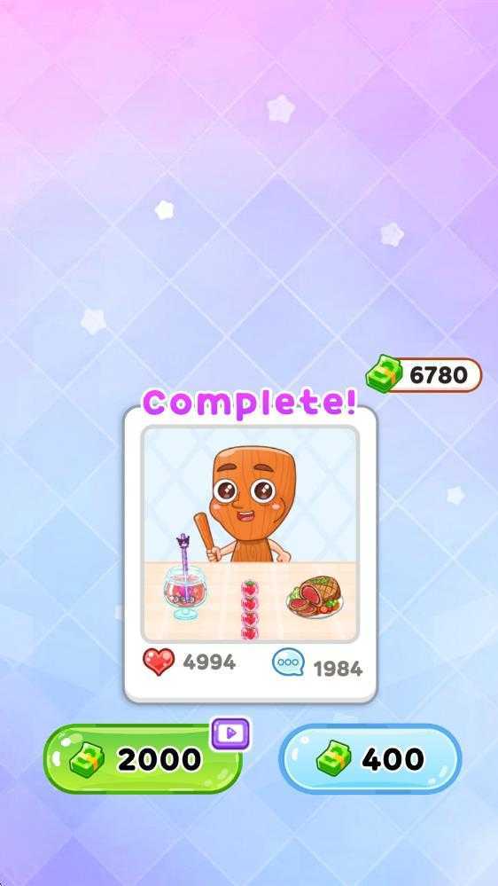 萨胡尔的吃播频道 萨胡尔的吃播频道