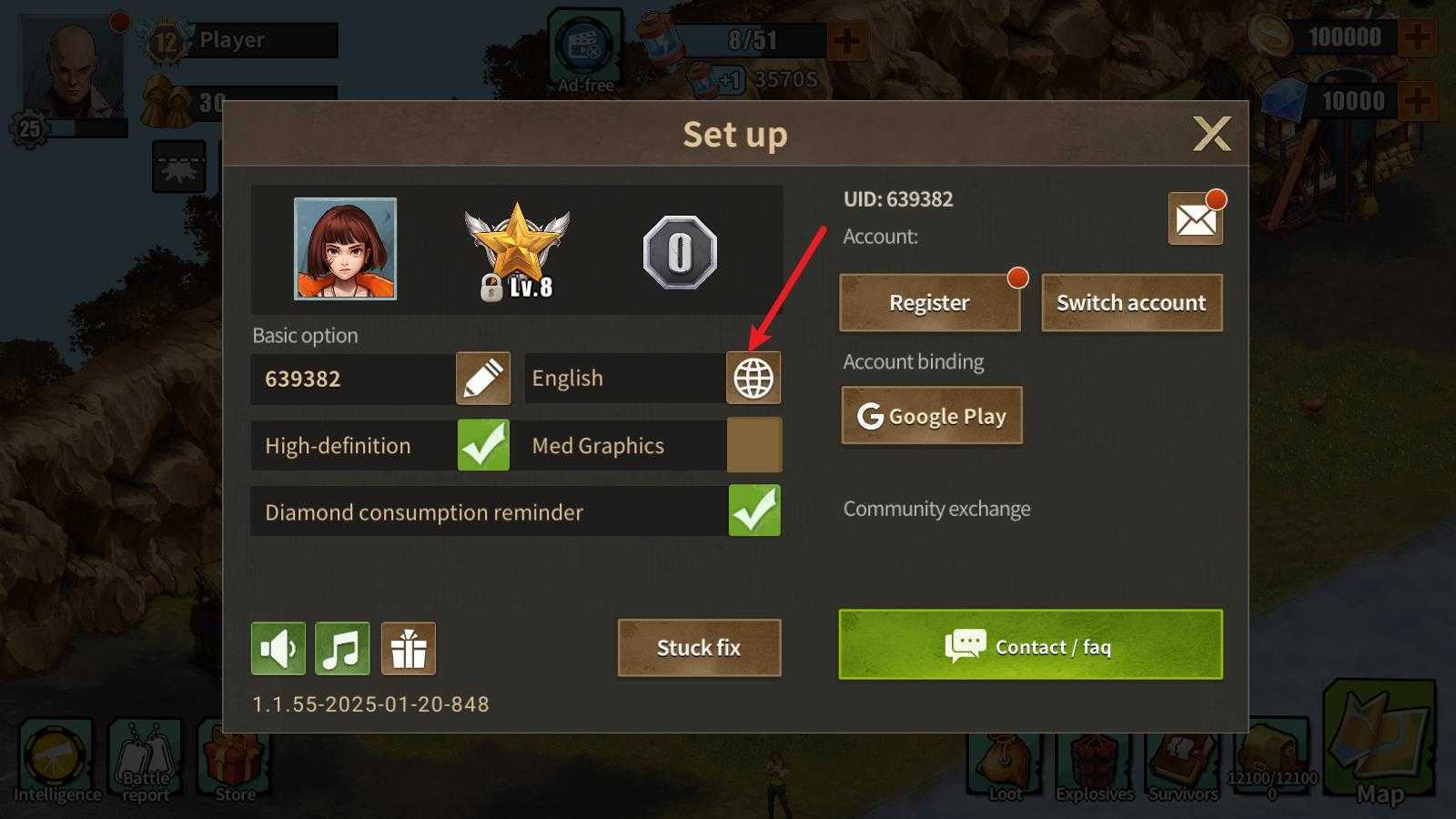 生存农场 生存农场