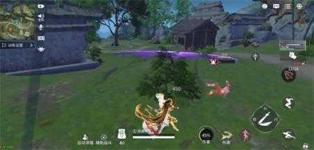 永劫无间手游官服 永劫无间手游官服