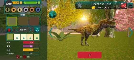 诅咒之岛最新版本 诅咒之岛最新版本