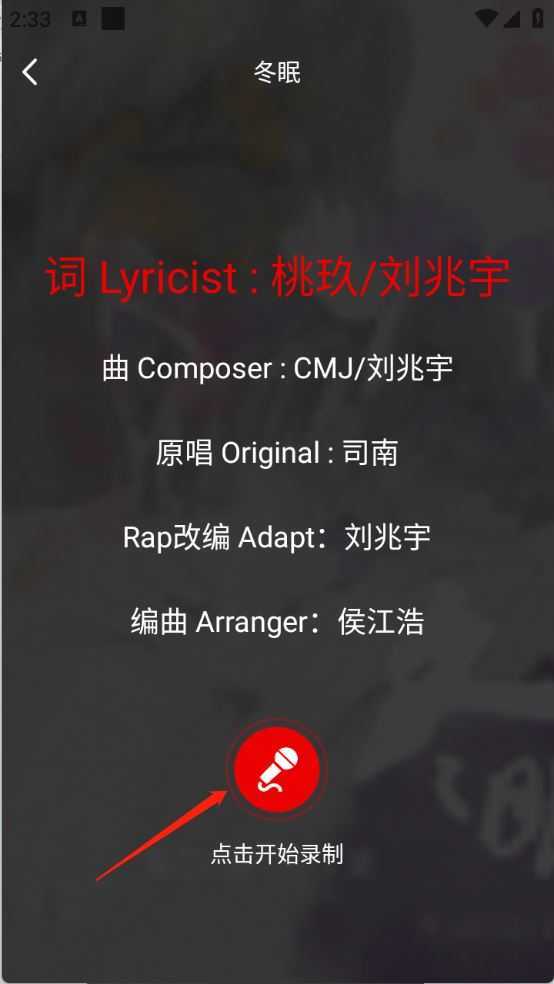 老歌K歌畅 老歌K歌畅