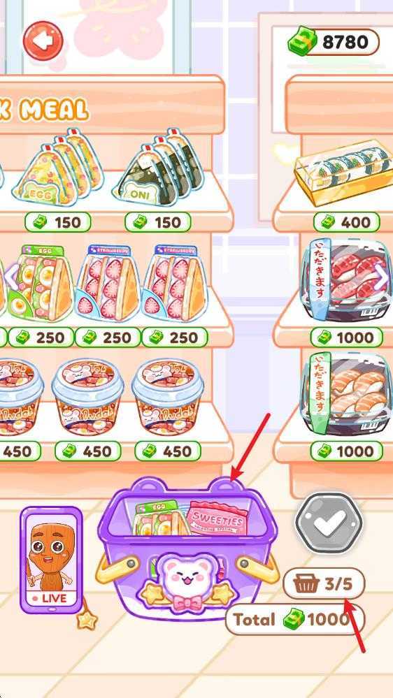 萨胡尔的吃播频道 萨胡尔的吃播频道