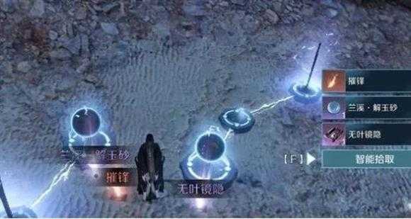 云逆水寒 云逆水寒